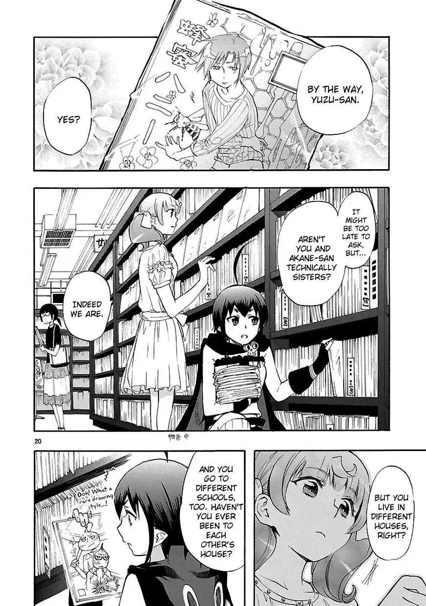 Renai Boukun Chapter 19 21